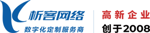 云南高端网站制作
