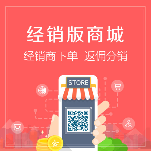 云南网站建设中的SEO优化策略