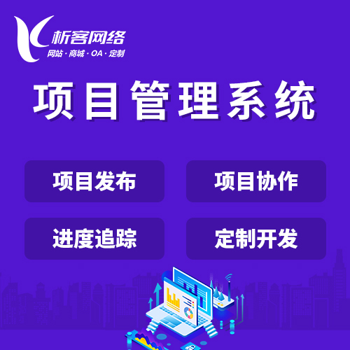 云南deepseek部署如何助力企业精准营销决策