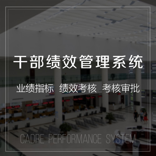 云南高端网站定制如何打造差异化品牌形象