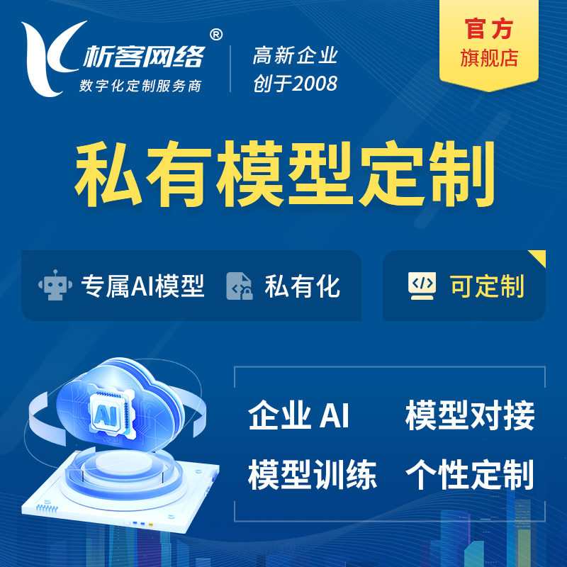 云南网站建设的响应式设计实践