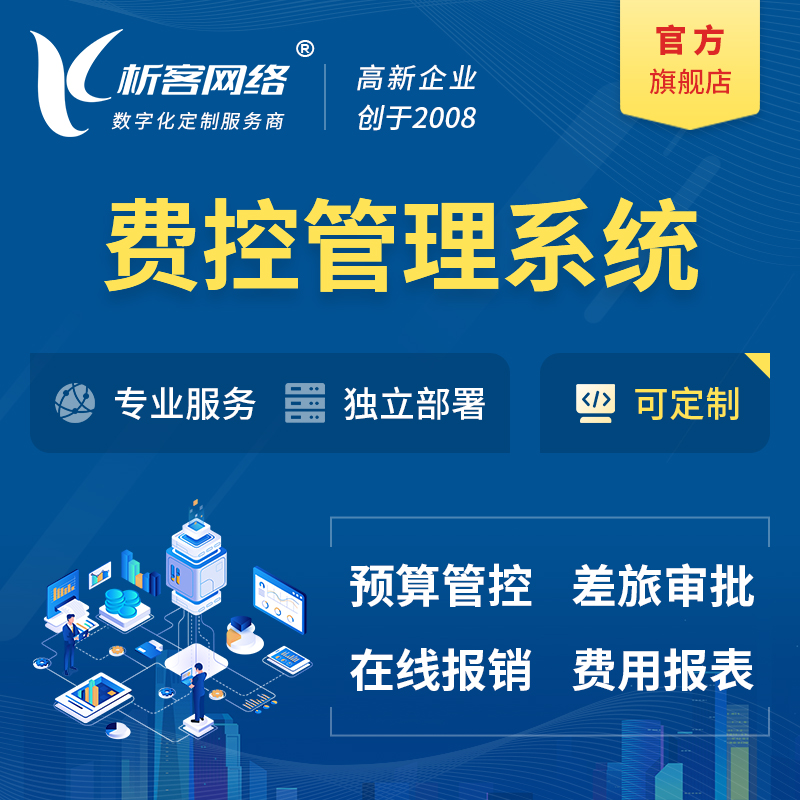 云南物流系统制作如何降低运输成本与碳排放